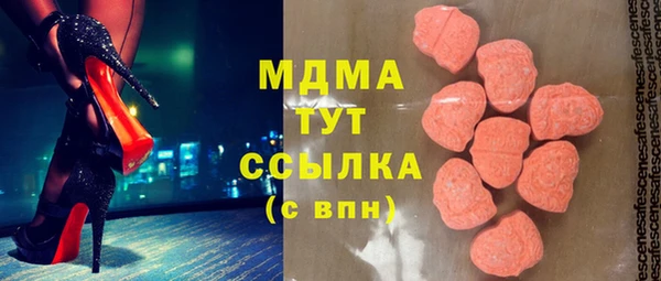 а пвп мука Алзамай