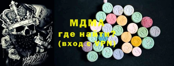 кокс Алексин