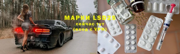 гидропоника Алексеевка