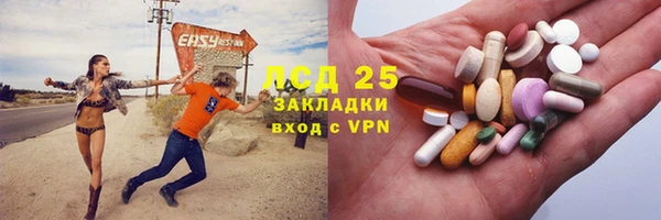 кокс Алексин
