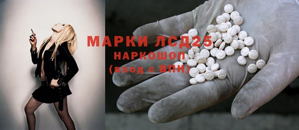 гидропоника Алексеевка