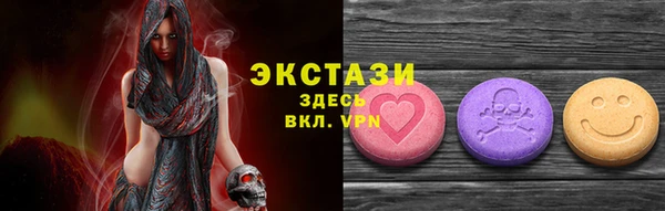 а пвп мука Алзамай