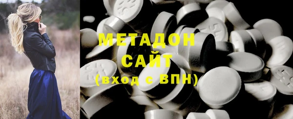 кокс Алексин