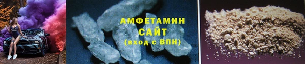 кокс Алексин