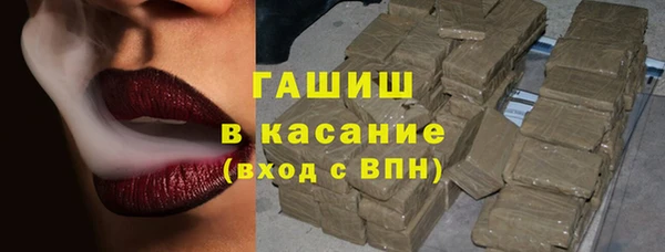 кокс Алексин