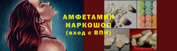 гидропоника Алексеевка