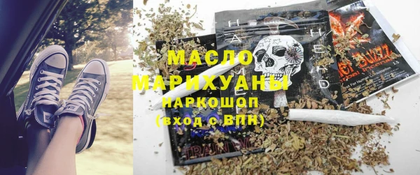 гидропоника Алексеевка