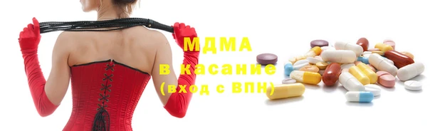 кокс Алексин