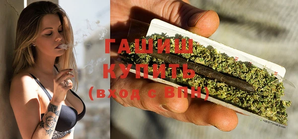 а пвп мука Алзамай