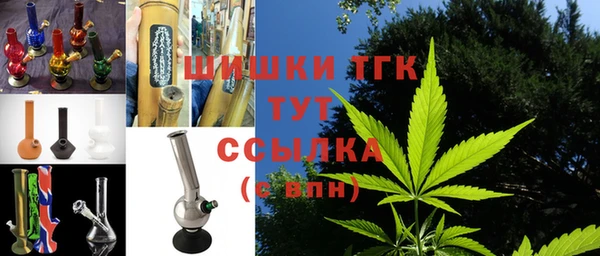 гидропоника Алексеевка