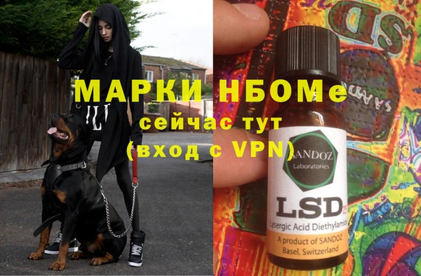 а пвп мука Алзамай