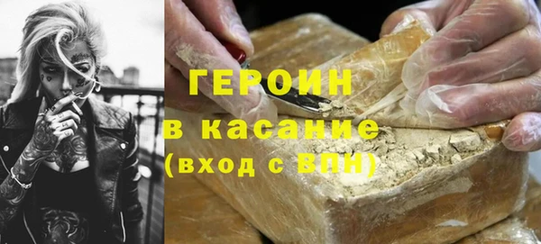 кокс Алексин