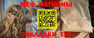дистиллят марихуана Абакан