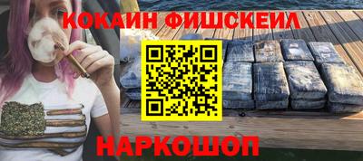 дистиллят марихуана Абакан