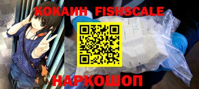 ГАЛЛЮЦИНОГЕННЫЕ ГРИБЫ Азнакаево