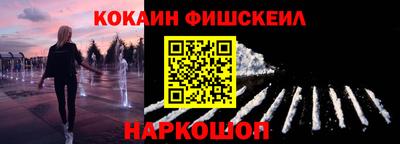 ГАЛЛЮЦИНОГЕННЫЕ ГРИБЫ Азнакаево