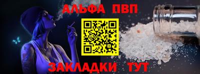 ГАЛЛЮЦИНОГЕННЫЕ ГРИБЫ Азнакаево