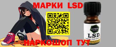 дистиллят марихуана Абакан