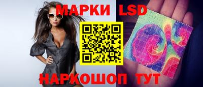 дистиллят марихуана Абакан