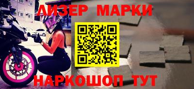 ГАЛЛЮЦИНОГЕННЫЕ ГРИБЫ Азнакаево