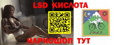 ГАЛЛЮЦИНОГЕННЫЕ ГРИБЫ Азнакаево