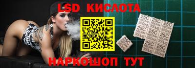 дистиллят марихуана Абакан