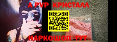 ГАЛЛЮЦИНОГЕННЫЕ ГРИБЫ Азнакаево