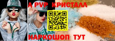 ГАЛЛЮЦИНОГЕННЫЕ ГРИБЫ Азнакаево