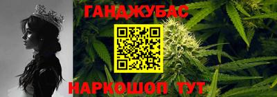 ГАЛЛЮЦИНОГЕННЫЕ ГРИБЫ Азнакаево