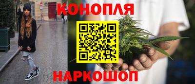 ГАЛЛЮЦИНОГЕННЫЕ ГРИБЫ Азнакаево