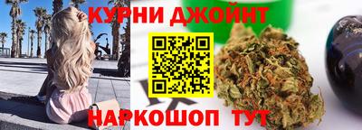 ГАЛЛЮЦИНОГЕННЫЕ ГРИБЫ Азнакаево
