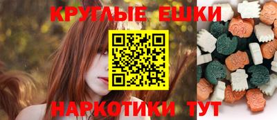 дистиллят марихуана Абакан