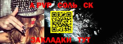 ГАЛЛЮЦИНОГЕННЫЕ ГРИБЫ Азнакаево