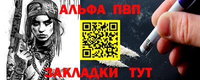 ГАЛЛЮЦИНОГЕННЫЕ ГРИБЫ Азнакаево