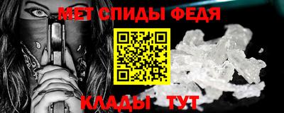 ГАЛЛЮЦИНОГЕННЫЕ ГРИБЫ Азнакаево