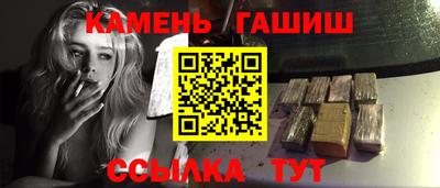 ГАЛЛЮЦИНОГЕННЫЕ ГРИБЫ Азнакаево
